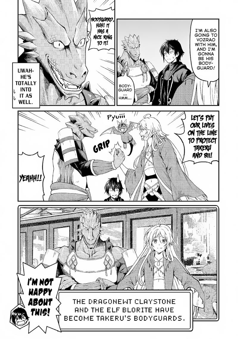 Sozai Saishuka no Isekai Ryokouki - Chapter 22 image 20